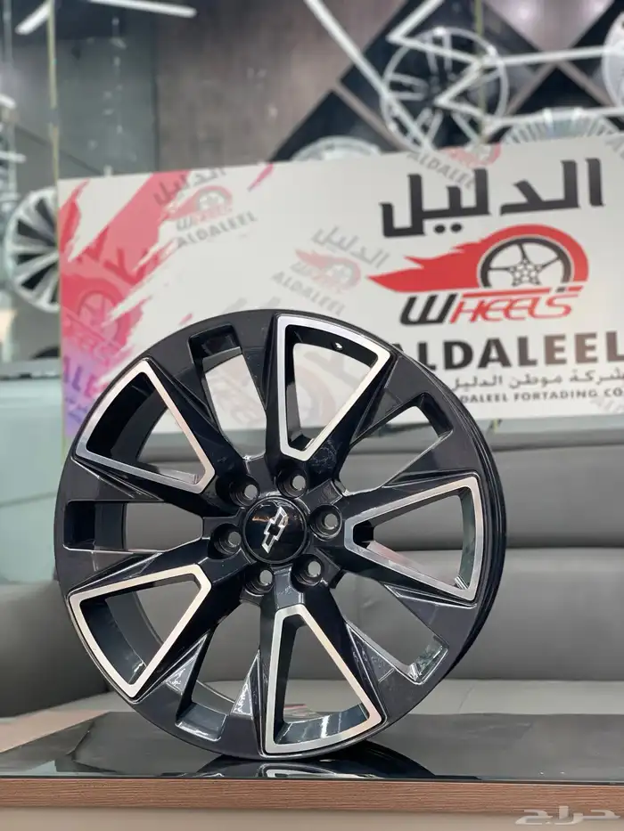 جنوط تاهو مقاس 22 موديل 2023 كوبي ون 2