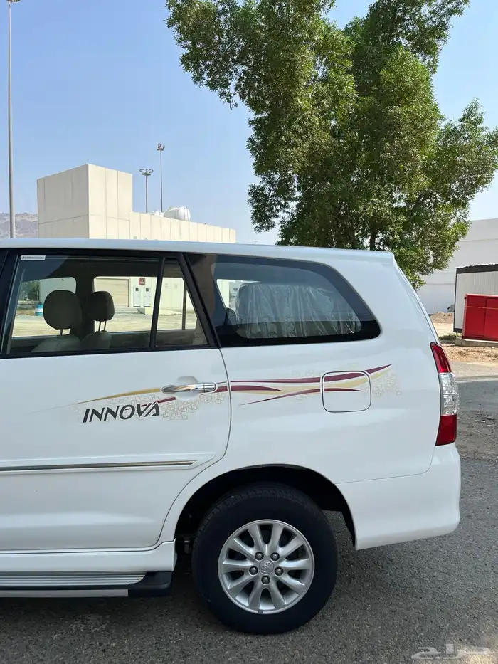 تم البيع الله يبارك للمشتري 8