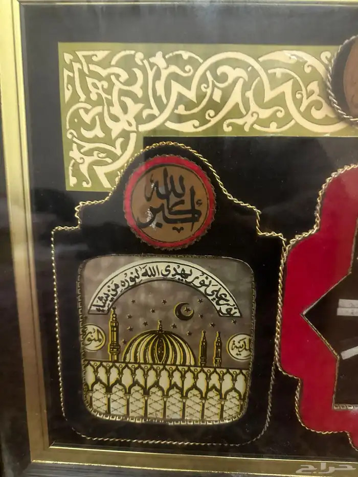 ساعه تراثية حائط 2