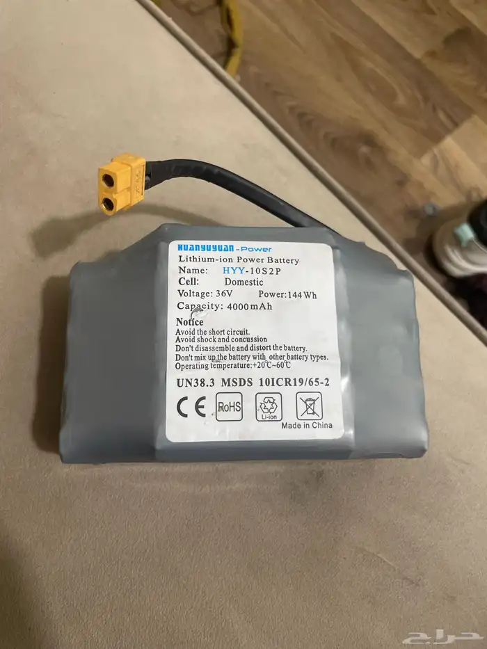للبيع بطاريه اسكوتر 0