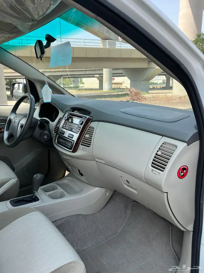 تم البيع الله يبارك للمشتري 74