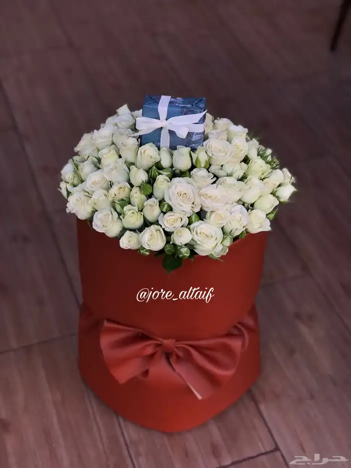 هدايا الطائف  توصيل 13