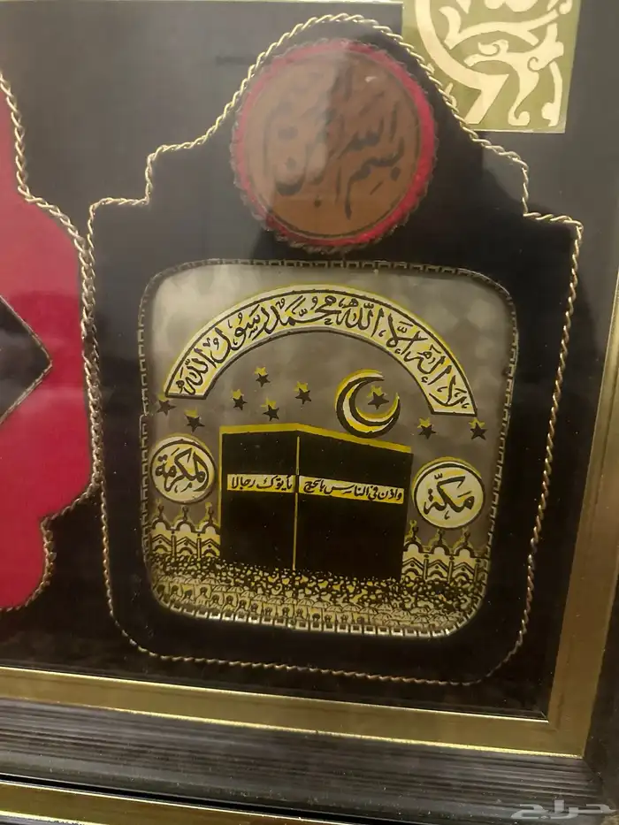 ساعه تراثية حائط 3