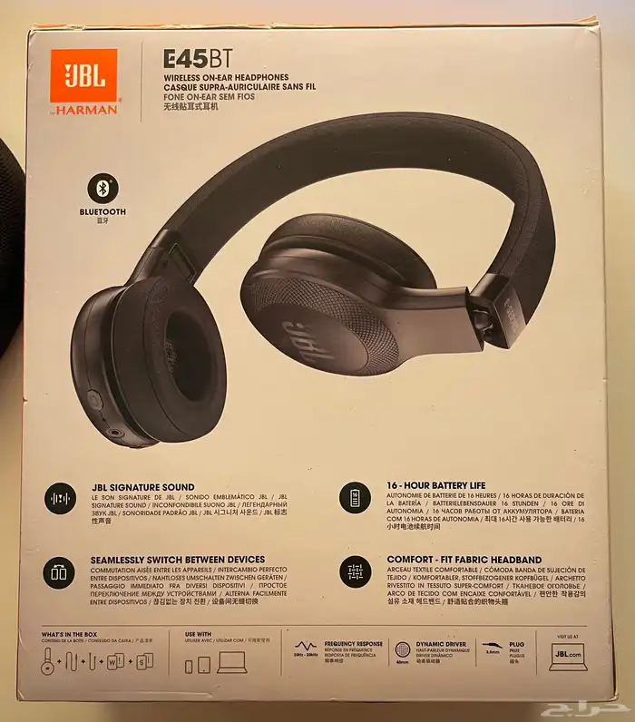 سماعات راس جي بي ال JBL Headphones 10