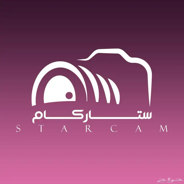 تصميم متجر على منصه سله او زد فقط بسعر 199 ريال 0