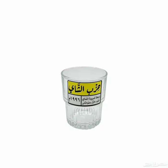 بيالات فرنسية 0