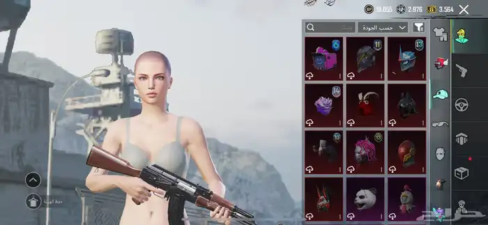 حساب ببجي للبيع مستوى 85 11