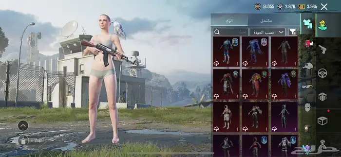 حساب ببجي للبيع مستوى 85 2