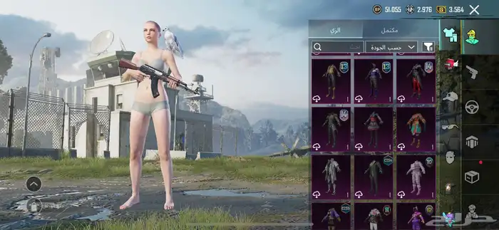 حساب ببجي للبيع مستوى 85 6