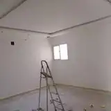 معلم بويات مكه المكرمه 1