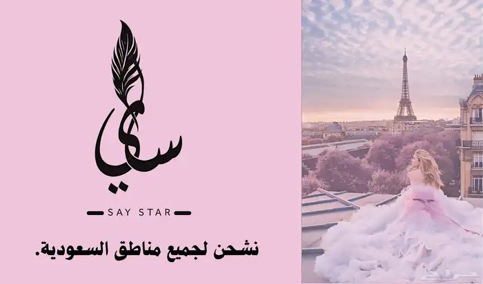 تصميم بطائق اعمال 0