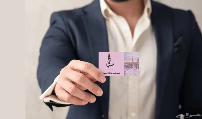 تصميم بطائق اعمال 2