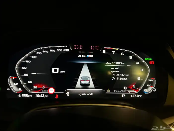 بي ام دبليو X6M كومبتشن 2023 قمة النظافة بحالة الوكالة 23