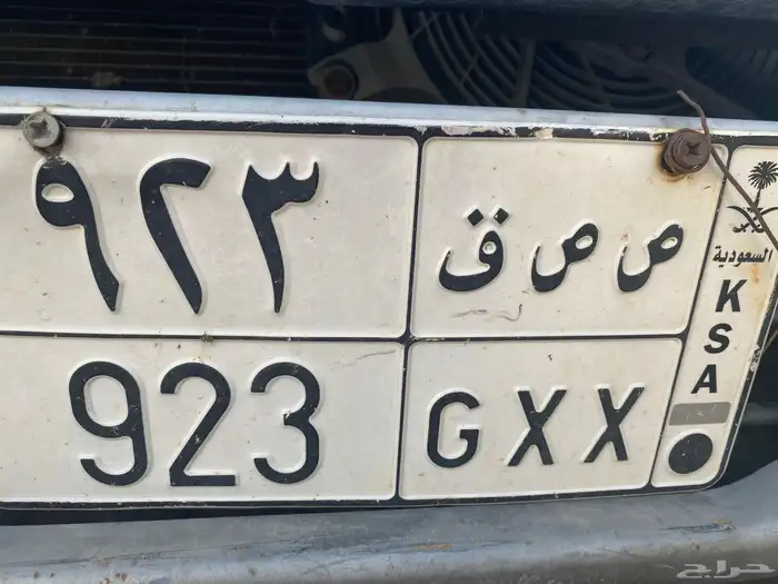 لوحه 0