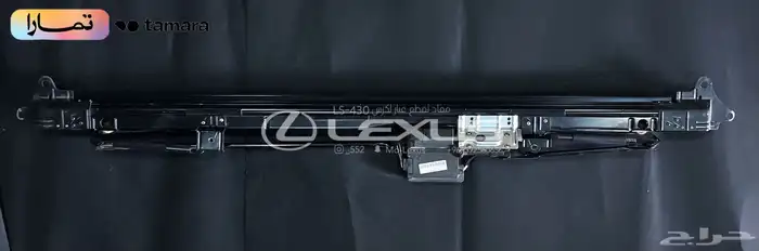 ستارة خلفية لكزس 430 0