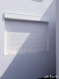 شترالمنيوم كهرباء وهندل حبل 1