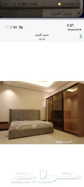 الرياض  اثاث  مودرن  كنب  تصميم _دخلي  غرف_نوم  طاولات_طعام 24