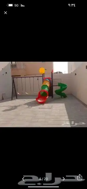 العاب اطفال مراجيح زحاليق جودة عالية تتحمل حرارة شمس 8