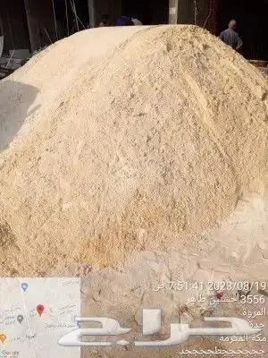 بيع بطحاء واسمنت 3