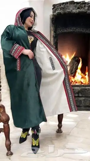 فروات ملكية فاخرة خصم للكميات 0