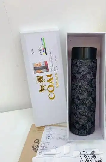 مقات ماركات حرارية مع شاشة 10