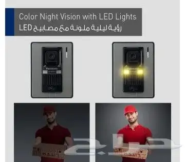 انتركوم وانترفون - قفل كهربائي فتح الباب عن بعد 2