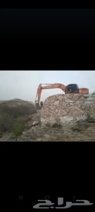 بكلين لبناء الحجر وقص الاراضي 1