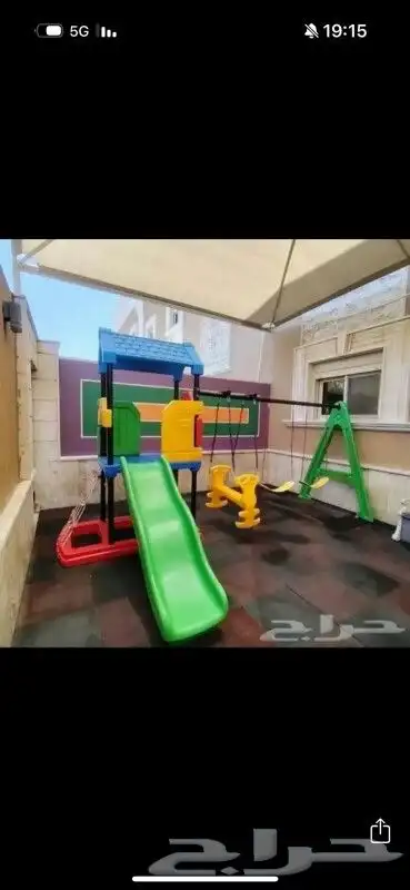 العاب اطفال مراجيح زحاليق جودة عالية تتحمل حرارة شمس 15