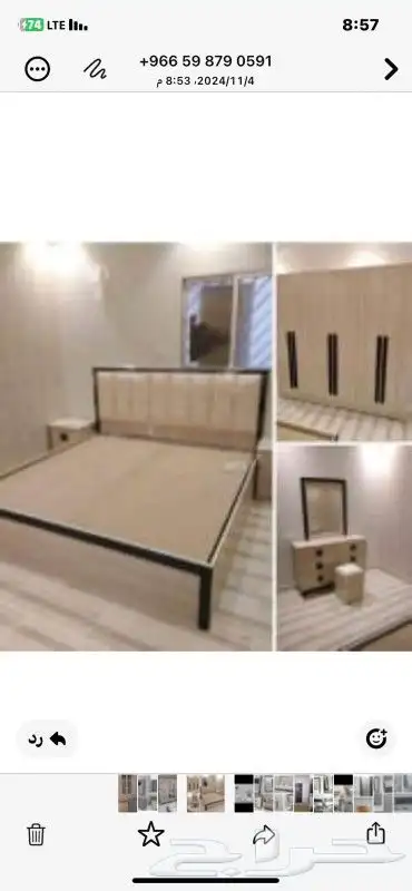 غرف نوم تفصيل جديد جاهز مودرن حديث 3