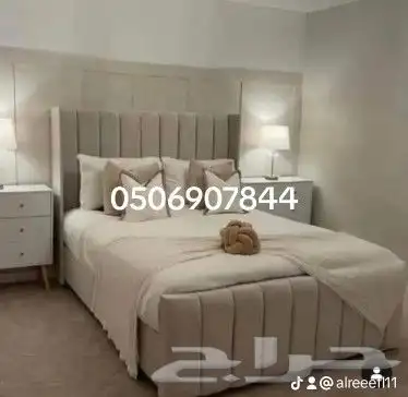 الرياض  اثاث  مودرن  كنب  تصميم _دخلي  غرف_نوم  طاولات_طعام 46