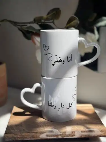 اطبع كوب سيراميك أكواب سيراميك طباعةكوب أكواب مطبعة سيراميك 6