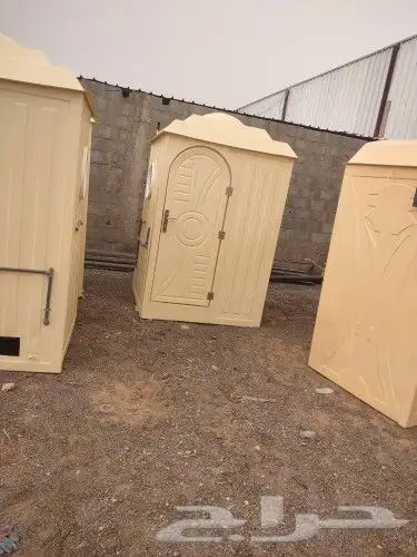 مستلزمات المخيمات بيوت شعر خيام مغاسل حمامات 4