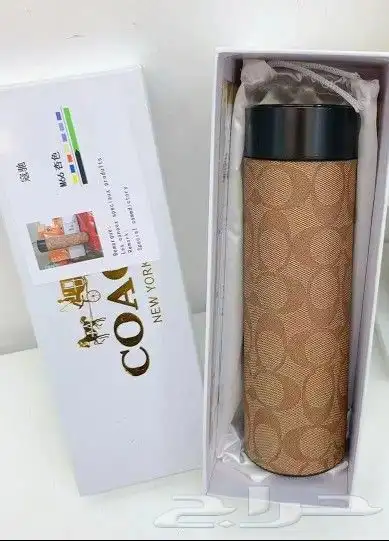 مقات ماركات حرارية مع شاشة 2