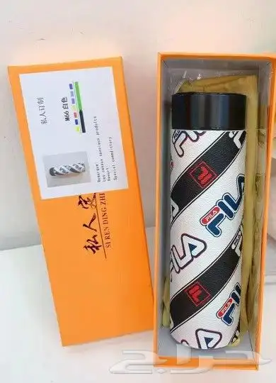 مقات ماركات حرارية مع شاشة 8