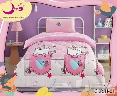 مفارش مخفضه فقط ب 120 0