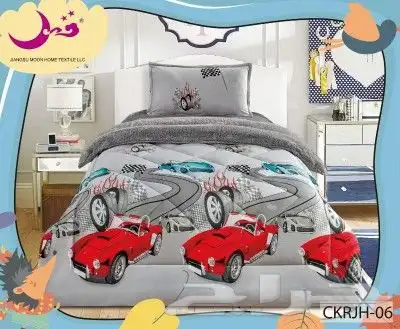 مفارش مخفضه فقط ب 120 9