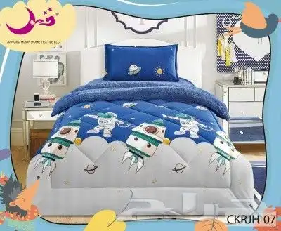 مفارش مخفضه فقط ب 120 8