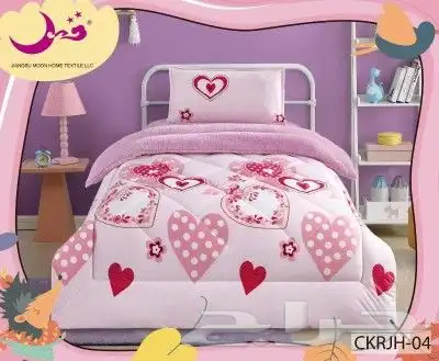 مفارش مخفضه فقط ب 120 3