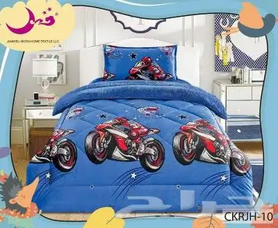 مفارش مخفضه فقط ب 120 1