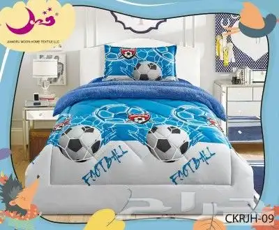 مفارش مخفضه فقط ب 120 6