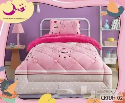 مفارش مخفضه فقط ب 120 2