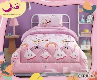 مفارش مخفضه فقط ب 120 4