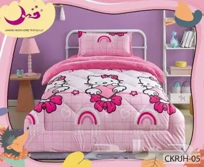 مفارش مخفضه فقط ب 120 5