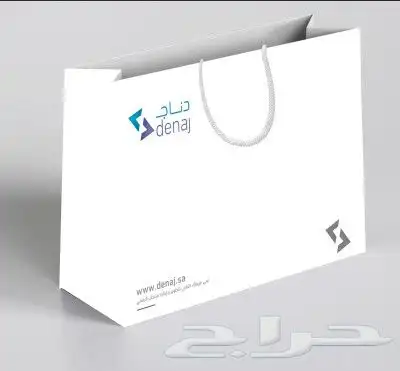 بوكسات  مطابع  مطبعة دعايه_وإعلان  مطبوعات 9