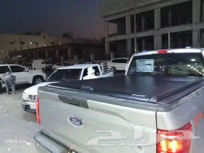 غطاء حوض لجميع أنواع السيارات الونيت 23