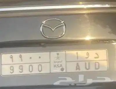 اللوحة مميزه   د و ا 9900 بدون الوحه 0