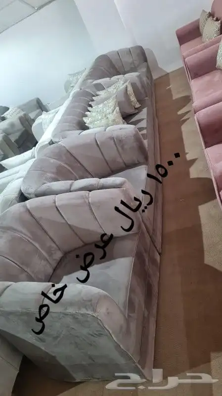 جلسات خارجيه الطقم الكنب 1500 ريال عرض خاص 4
