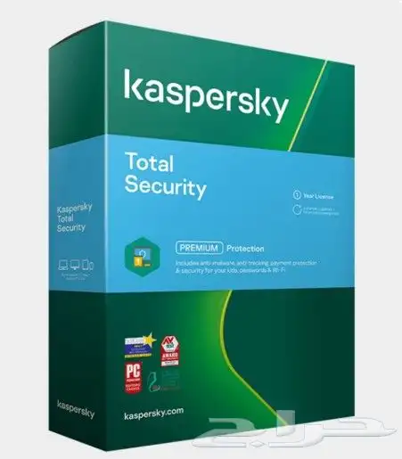 كاسبرسكاي توتال سكيورتي - Kaspersky Total Security 0