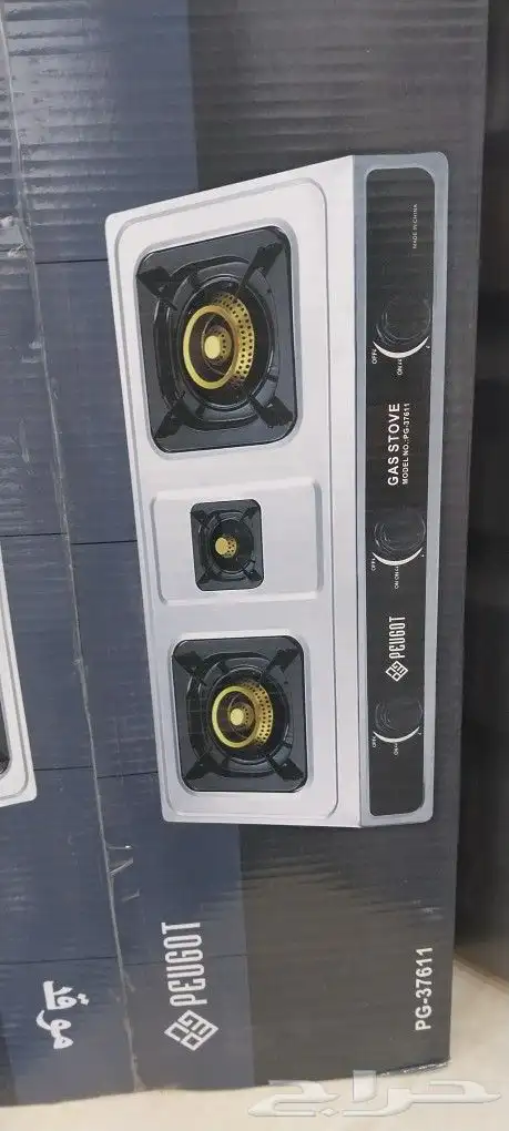 أقل أسعار أجهزه منزليه ومكيفات عروض خاصه 24