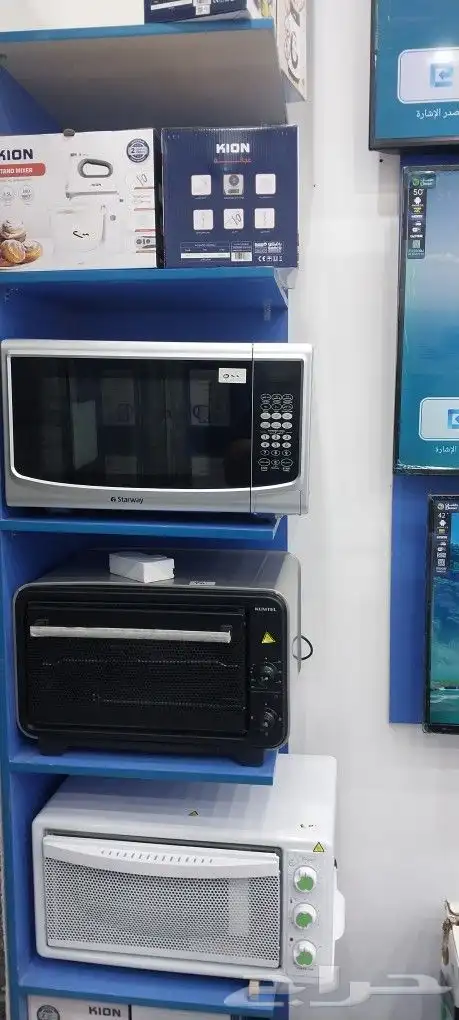 أقل أسعار أجهزه منزليه ومكيفات عروض خاصه 35